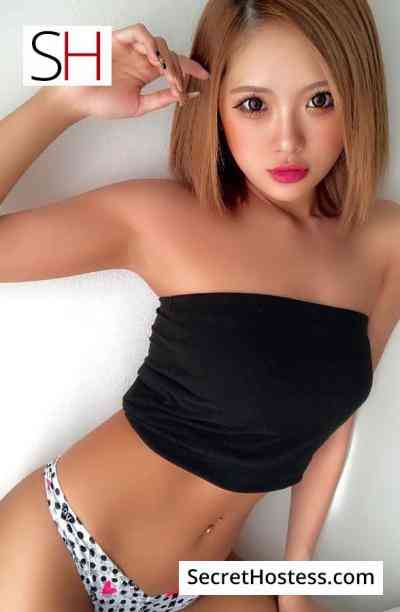 BASHIRA 23Yrs Old Escort Tokyo Image - 0