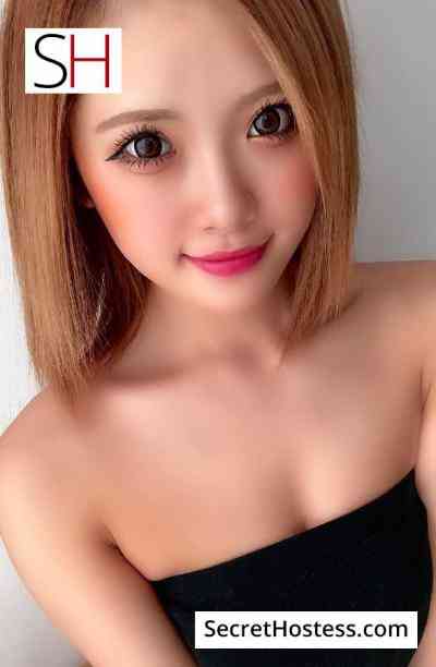 BASHIRA 23Yrs Old Escort Tokyo Image - 1