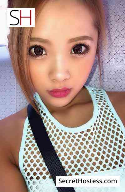 BASHIRA 23Yrs Old Escort Tokyo Image - 2