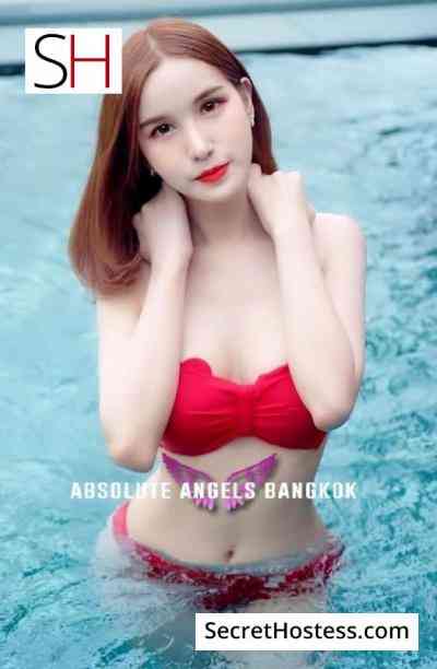 Bebe 20Yrs Old Escort 49KG 164CM Tall Bangkok Image - 0