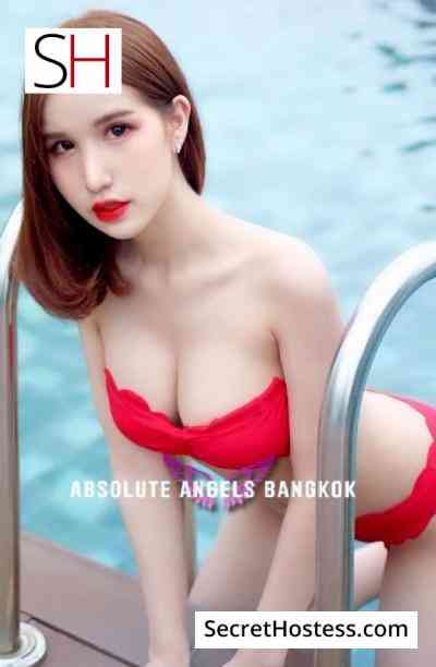 Bebe 20Yrs Old Escort 49KG 164CM Tall Bangkok Image - 3