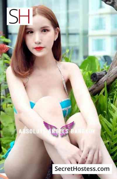 20 Year Old Thai Escort Bangkok Brown Hair Brown eyes - Image 7