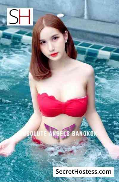 Bebe 20Yrs Old Escort 49KG 164CM Tall Bangkok Image - 10