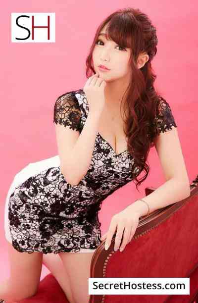 Futaba 23Yrs Old Escort 48KG 158CM Tall Tokyo Image - 3