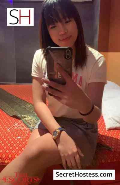 23 year old Thai Escort in Bangkok Gerd, Escort Agency