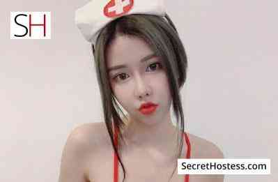 Gigi Korean mix Japanese 22Yrs Old Escort Hong Kong Image - 1