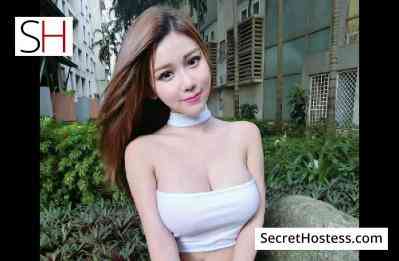 Gigi Korean mix Japanese 22Yrs Old Escort Hong Kong Image - 3