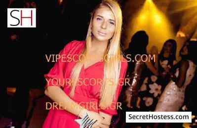 LOLITA 25Yrs Old Escort 55KG 175CM Tall Athens Image - 5