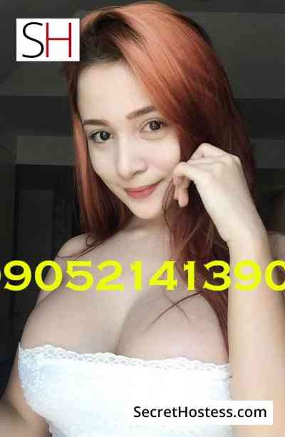 Maria 20Yrs Old Escort 42KG 162CM Tall Manila Image - 7