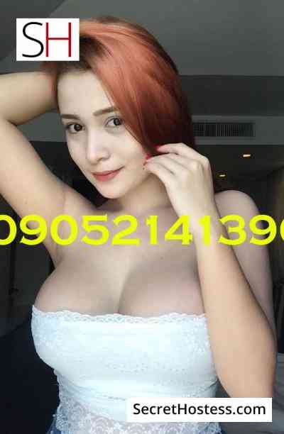 Maria 20Yrs Old Escort 42KG 162CM Tall Manila Image - 8