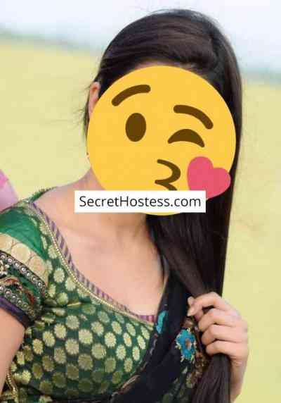 Sarah baushar 22Yrs Old Escort 54KG 152CM Tall Muscat Image - 0