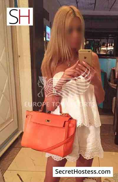 Zara 22Yrs Old Escort 58KG 172CM Tall Bratislava Image - 3