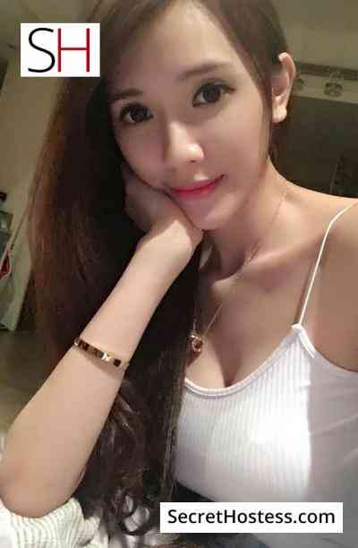 19 year old Japanese Escort in Doha vivi, Independent