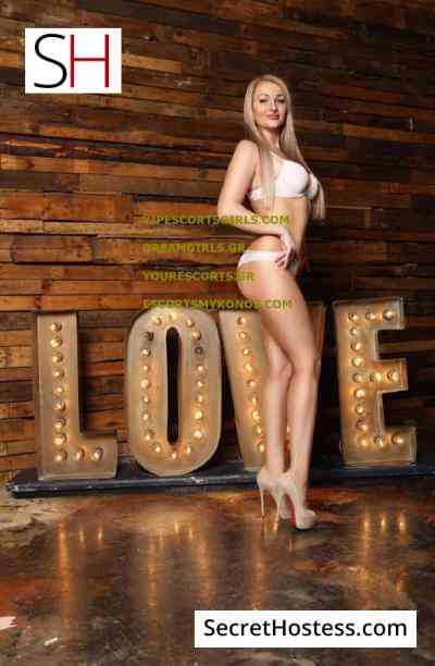 ALEXANDRA ANAL DREAMGIRLS 27Yrs Old Escort 60KG 168CM Tall Athens Image - 8