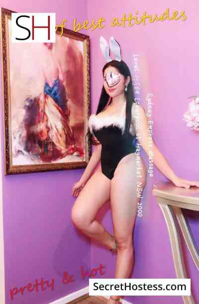 Asian Ruslana Vipescortsgirls 22Yrs Old Escort 48KG 165CM Tall Sydney Image - 0