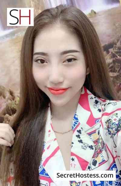 23 Year Old Vietnamese Escort Al Shamiya Black Hair Brown eyes - Image 2