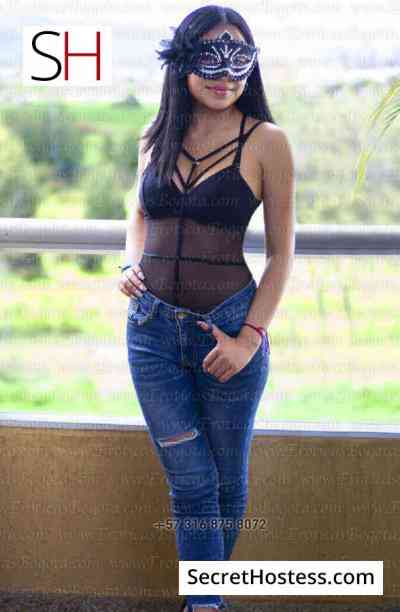 DIANA 18Yrs Old Escort 50KG 155CM Tall Bogota Image - 7