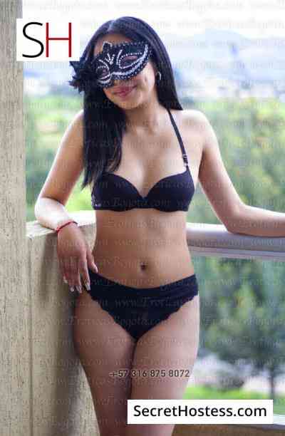 DIANA 18Yrs Old Escort 50KG 155CM Tall Bogota Image - 8