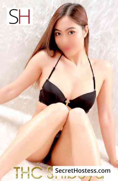 Grace, Escort Agency in Tokyo