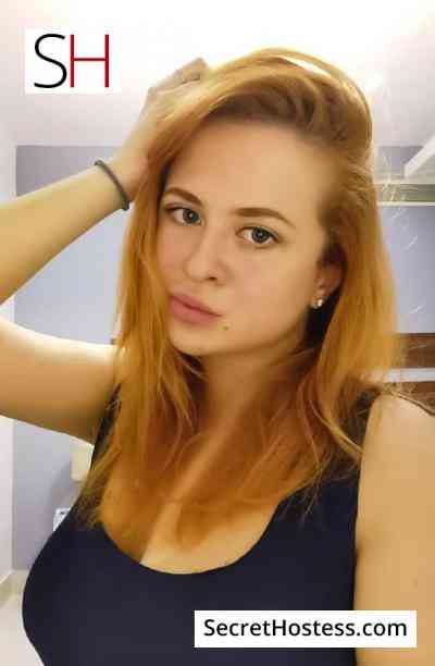 21 year old Russian Escort in Ayia Napa Kassandra, Agency