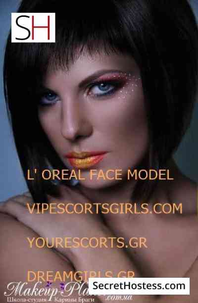 LERA SWEET VIP 23Yrs Old Escort 57KG 173CM Tall Athens Image - 37