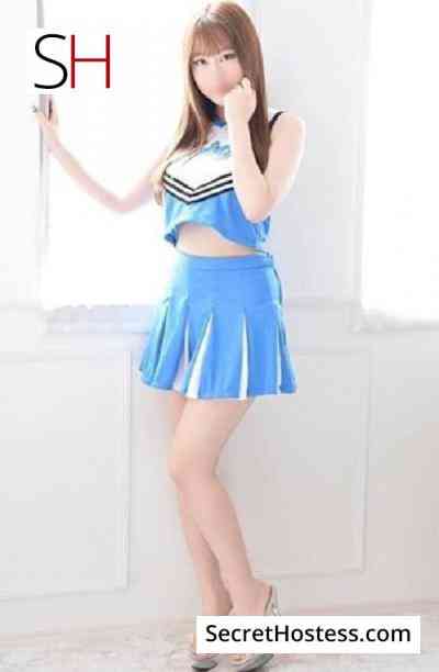 Mao 23Yrs Old Escort 170CM Tall Tokyo Image - 2