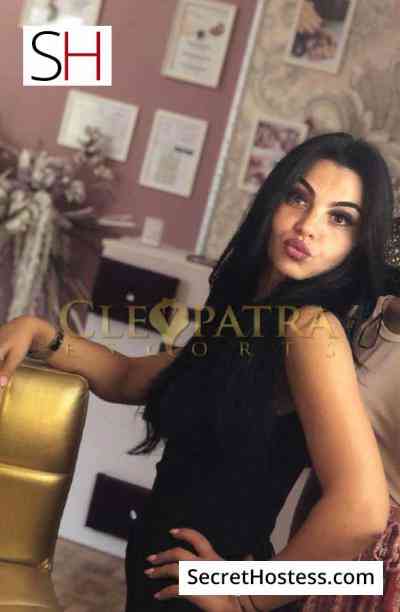 Mara, Escort Agency in London