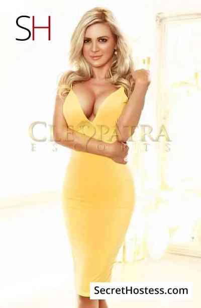 Marllene 28Yrs Old Escort 162CM Tall London Image - 0