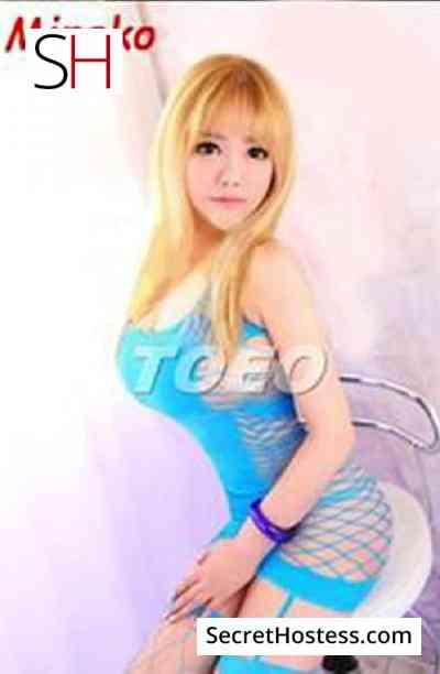 Minako 21Yrs Old Escort 5KG 163CM Tall Toronto Image - 3