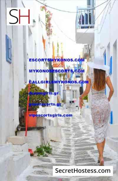 Paola Elite Callgirlsmykonos 25Yrs Old Escort 56KG 169CM Tall Mykonos Image - 2