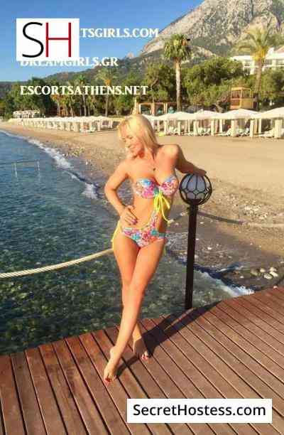 QUEEN OF PLANET MALTA 28Yrs Old Escort 55KG 167CM Tall Athens Image - 9
