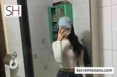 yessie 25Yrs Old Escort 48KG 165CM Tall Seoul Image - 11