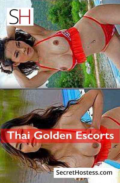 32 Year Old Thai Escort Phuket Brown Hair Brown eyes - Image 1