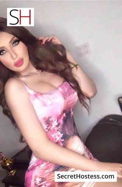 Mira 23Yrs Old Escort 70KG 175CM Tall Cairo Image - 1