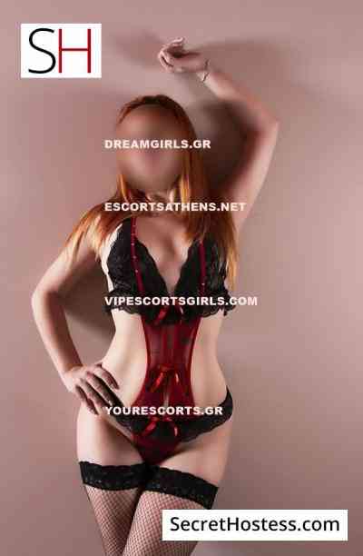 NICOLE DREAMGIRLS 25Yrs Old Escort 53KG 167CM Tall Athens Image - 3