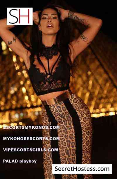 PLAYMATE PALAD MYKONOSESCORTS 27Yrs Old Escort 55KG 170CM Tall Mykonos Image - 2