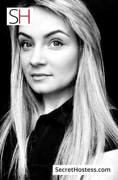 22 year old Ukrainian Escort in Paris AMBROSIA, Agency