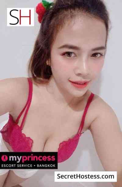 Dream 23Yrs Old Escort 48KG 156CM Tall Bangkok Image - 2