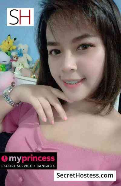 Dream 23Yrs Old Escort 48KG 156CM Tall Bangkok Image - 10