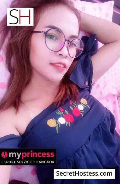 Dream 23Yrs Old Escort 48KG 156CM Tall Bangkok Image - 18