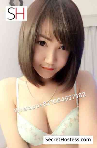 Emily 25Yrs Old Escort 54KG 170CM Tall Tokyo Image - 4