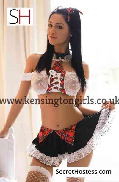 24 year old Romanian Escort in London Francesca, Agency