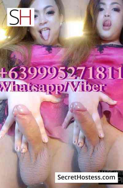 I'm back ladyboy ayah 22Yrs Old Escort 59KG 168CM Tall Manila Image - 0