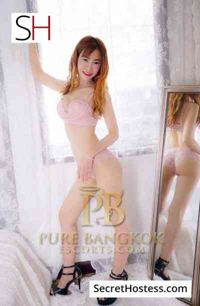25 Year Old Thai Escort Bangkok Blonde Brown eyes - Image 3
