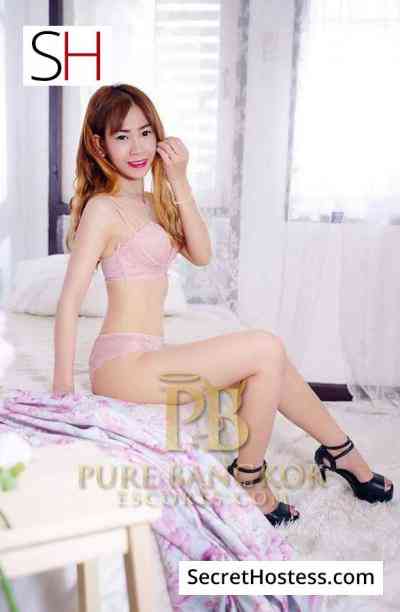 25 Year Old Thai Escort Bangkok Blonde Brown eyes - Image 6