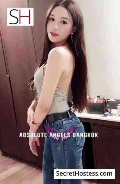 Lynn VIP 23Yrs Old Escort 53KG 168CM Tall Bangkok Image - 1