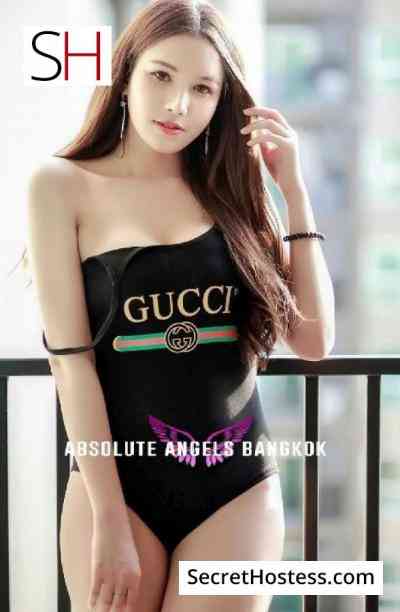 Lynn VIP 23Yrs Old Escort 53KG 168CM Tall Bangkok Image - 5