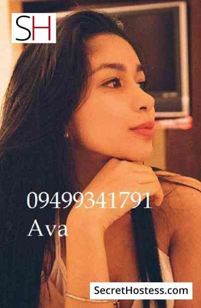 Ava 21Yrs Old Escort 162CM Tall Taguig Image - 0