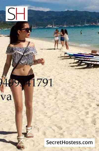 Ava 21Yrs Old Escort 162CM Tall Taguig Image - 4