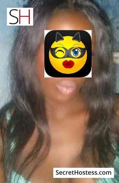 BIBICHE 25Yrs Old Escort 65KG 173CM Tall Douala Image - 4